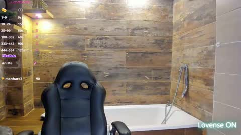 Snapshot of bryce_evans chatting on 03/12/25, 11:12 B R Y C E online show from 03/12/25, 11:12