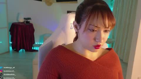 Snapshot of bubblewhite_ chatting on 10/21/25, 07:47 BubbleJereth online show from 10/21/25, 07:47