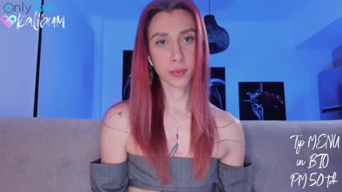 Snapshot of bumbum_kalibum chatting on 01/21/25, 03:37 Ivan online show from 01/21/25, 03:37