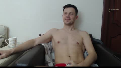 Snapshot of bunny_77 chatting on 12/04/24, 05:05 Pirate Xtw jerromybunny1 online show from 12/04/24, 05:05