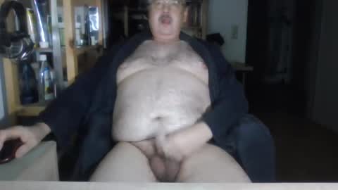 Snapshot of busibaer666 chatting on 12/08/24, 02:49 busi online show from 12/08/24, 02:49