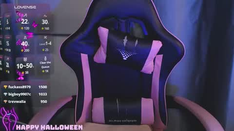 Cami online show from 10/14/25, 03:51