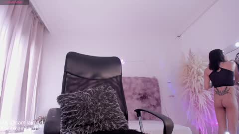 Snapshot of cammile_cole chatting on 01/10/25, 07:00 Laura Camila online show from 01/10/25, 07:00