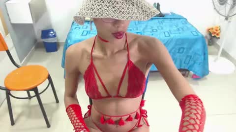 Snapshot of canella_hotx chatting on 12/31/24, 06:02 Canela online show from 12/31/24, 06:02