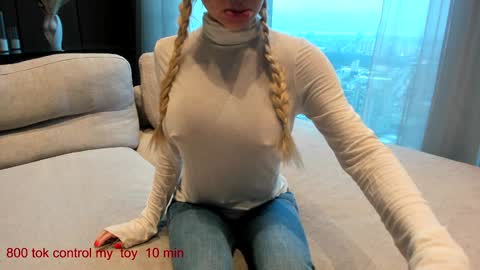 Snapshot of carolinaherera chatting on 12/29/24, 07:28 Lina.I will online 1 December online show from 12/29/24, 07:28