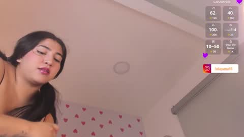 Snapshot of cataleya69p chatting on 01/05/25, 06:13 Daya online show from 01/05/25, 06:13