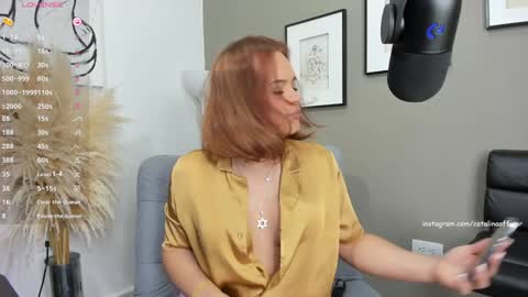 Catalina Howard Aragon online show from 12/14/24, 11:07