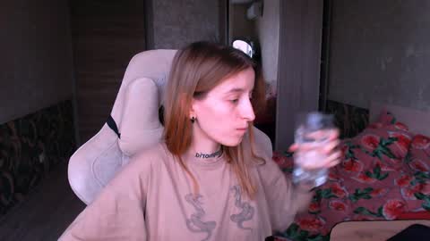 Snapshot of cath_dysphoria_ chatting on 12/02/24, 05:59 CATH online show from 12/02/24, 05:59