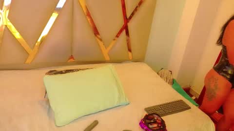 CATALEYA  online show from 10/13/25, 12:27