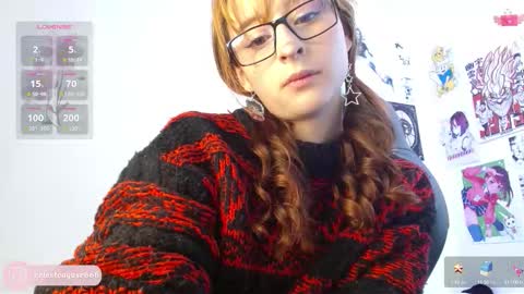 Snapshot of celesteayase chatting on 10/22/25, 12:11 celesteayase online show from 10/22/25, 12:11