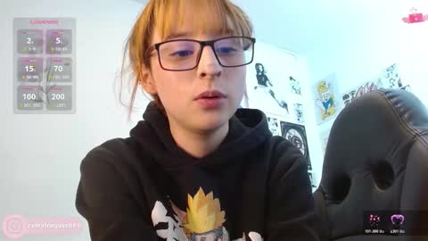 Snapshot of celesteayase chatting on 10/29/25, 02:36 celesteayase online show from 10/29/25, 02:36
