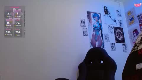 Snapshot of celesteayase chatting on 11/21/25, 01:48 celesteayase online show from 11/21/25, 01:48