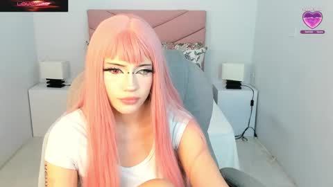 Snapshot of celestica_rose chatting on 12/05/24, 08:11 Celestica online show from 12/05/24, 08:11