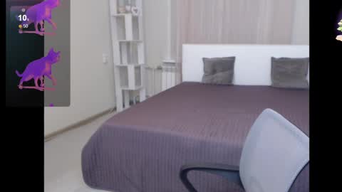 Snapshot of celine_faer1 chatting on 12/30/24, 01:25 Celine online show from 12/30/24, 01:25