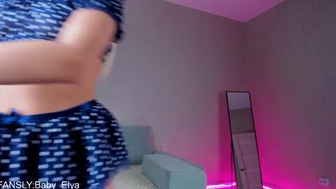 Snapshot of chatur_babes_ chatting on 12/12/24, 11:07 Im Elya inst Elya Elfie online show from 12/12/24, 11:07