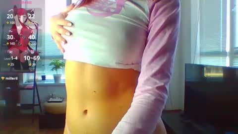 Snapshot of cherrrylips666000 chatting on 02/13/25, 06:52 ur cherry online show from 02/13/25, 06:52
