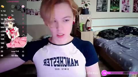 Snapshot of cherrybaby_0 chatting on 01/27/25, 08:18 cherrybaby_0 online show from 01/27/25, 08:18