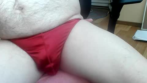 Snapshot of chip1508 chatting on 02/08/25, 02:49 chip1508 online show from 02/08/25, 02:49