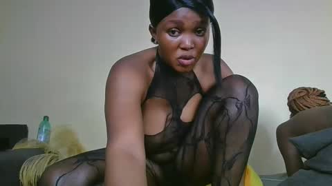 Snapshot of choco_baeb chatting on 02/19/25, 06:33 nei online show from 02/19/25, 06:33