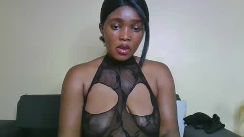 Snapshot of choco_baeb chatting on 02/25/25, 02:54 nei online show from 02/25/25, 02:54