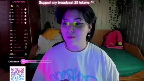 choe_bliss online show from 11/11/25, 06:57