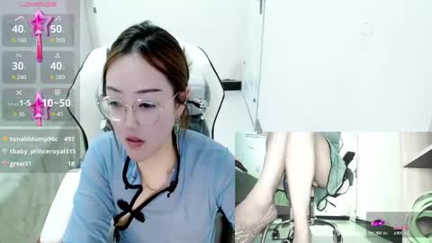 Snapshot of coco_coo chatting on 12/08/24, 08:30 coco online show from 12/08/24, 08:30