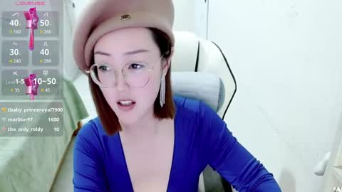 Snapshot of coco_coo chatting on 02/22/25, 07:56 coco online show from 02/22/25, 07:56