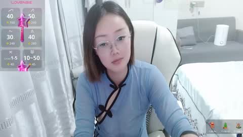 Snapshot of coco_coo chatting on 09/24/25, 07:33 coco online show from 09/24/25, 07:33