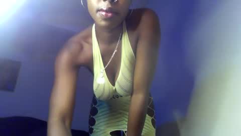 coco online show from 10/16/25, 07:04