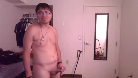 collegeboy2025 online show from 11/18/25, 09:52