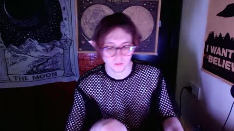 Snapshot of cosmonudes chatting on 12/28/24, 03:59 Barry online show from 12/28/24, 03:59