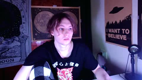 Snapshot of cosmonudes chatting on 01/02/25, 03:51 Barry online show from 01/02/25, 03:51