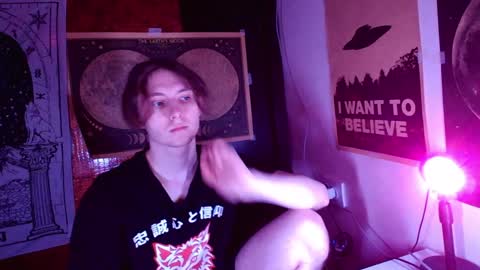 Snapshot of cosmonudes chatting on 01/08/25, 06:52 Barry online show from 01/08/25, 06:52