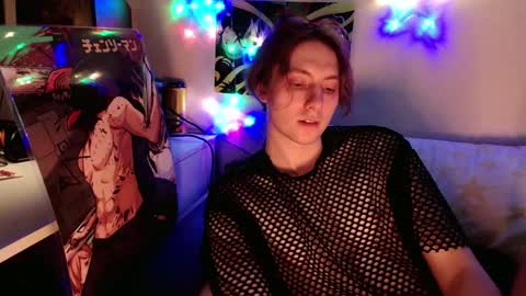 Snapshot of cosmonudes chatting on 01/13/25, 01:23 Barry online show from 01/13/25, 01:23