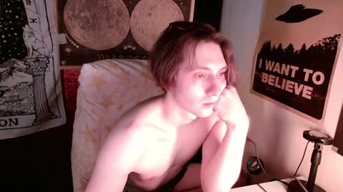 Snapshot of cosmonudes chatting on 01/23/25, 02:07 Barry online show from 01/23/25, 02:07