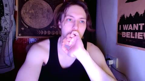 Snapshot of cosmonudes chatting on 02/28/25, 09:23 Barry online show from 02/28/25, 09:23