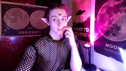 Snapshot of cosmonudes chatting on 03/01/25, 04:58 Barry online show from 03/01/25, 04:58