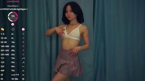 Snapshot of coventinaashfield chatting on 02/25/25, 01:39 Yui online show from 02/25/25, 01:39