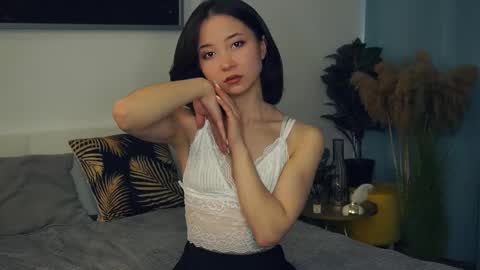 Snapshot of coventinaashfield chatting on 03/07/25, 08:13 Yui online show from 03/07/25, 08:13