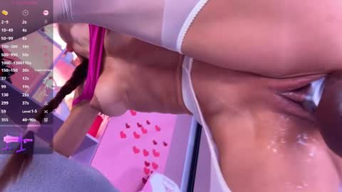 Lana online show from 10/21/25, 01:23