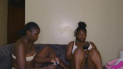 Snapshot of curvyebony1 chatting on 02/06/25, 02:11 curtis online show from 02/06/25, 02:11