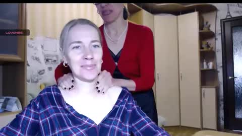 cute_lion_ online show from 10/29/25, 11:23