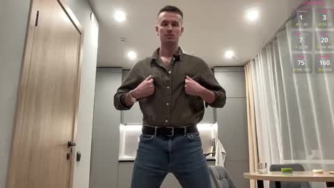 cute_skywalker online show from 10/21/25, 03:18