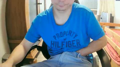 Snapshot of cuteboy090 chatting on 09/19/25, 03:56 Cuteboy090 online show from 09/19/25, 03:56
