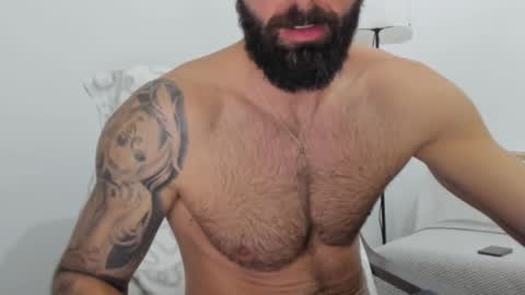 Snapshot of cuteeboy chatting on 02/12/25, 05:16 cuteeboy online show from 02/12/25, 05:16