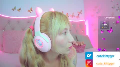 Snapshot of cuteee_kitty chatting on 02/04/25, 12:29 Kitty online show from 02/04/25, 12:29