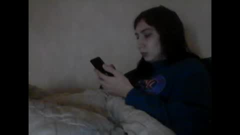 Snapshot of cutekattie chatting on 01/08/25, 03:08 cutekattie online show from 01/08/25, 03:08