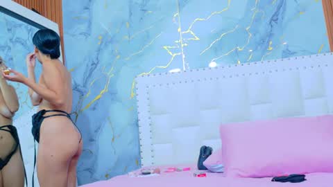 cutepetitee online show from 11/22/25, 07:13