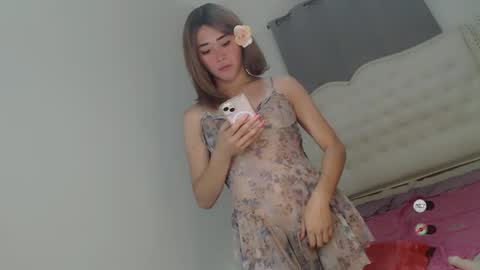 Snapshot of cutie_pinayx chatting on 12/20/24, 01:43 AUDREY online show from 12/20/24, 01:43