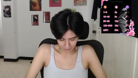 lorena online show from 10/23/25, 05:44